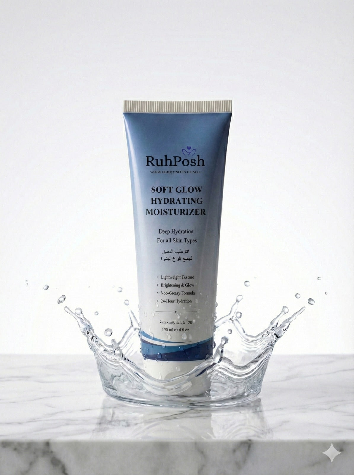 Soft Glow Hydrating Moisturizer